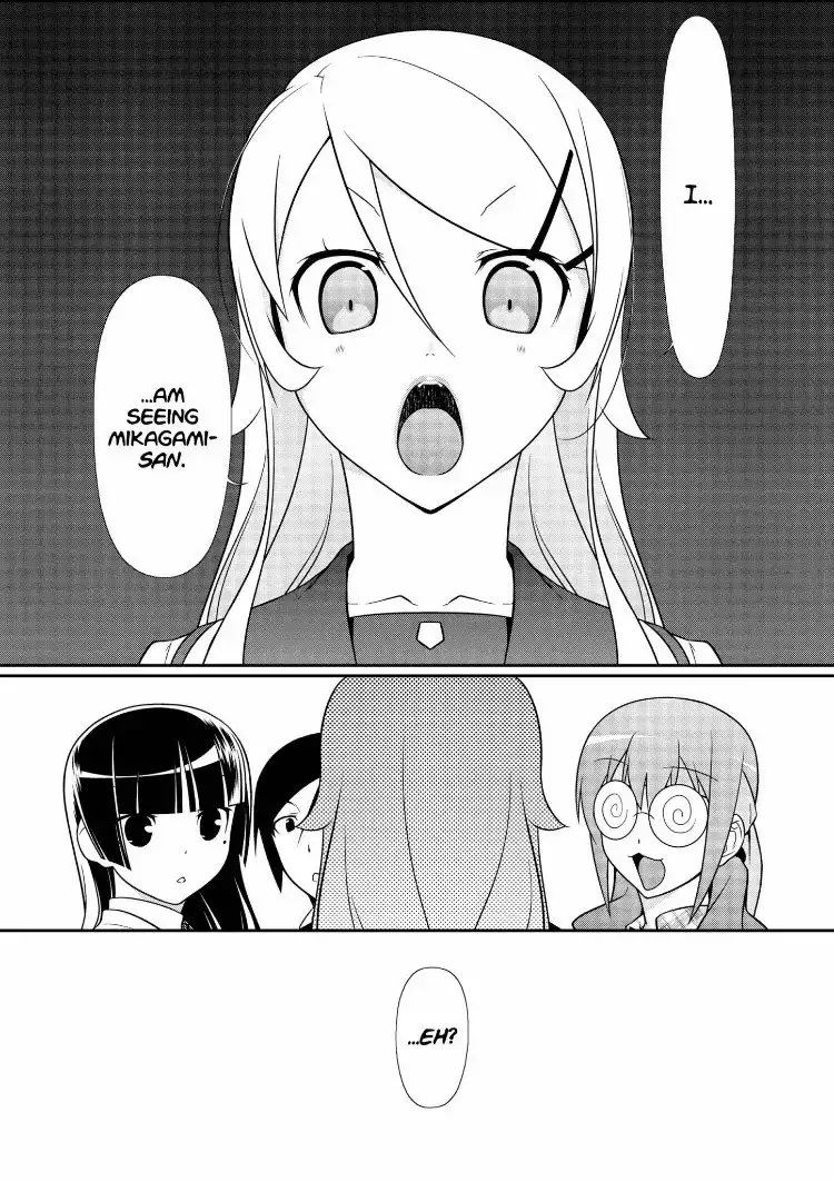 Ore no Kouhai ga Konna ni Kawaii Wake ga Nai Chapter 28 17